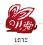 �ӹ�´ǧ�еҪ��Ե�ͧ������Դ����� (��е���) Rabbit Chinese Zodiac