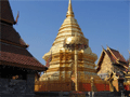 เสี่ยงเซียมซี วัดพระธาตุดอยสุเทพราชวรวิหาร